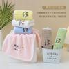 Toalla infantil sin pelusa absorbente de secado rápido toalla de mano de dibujos animados toalla infantil gruesa juego de toallas de baño fabricantes