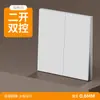Enchufe de Pared para Electricista Internacional 86 Agujero para Enchufe Interruptor de Pared Panel de Enchufe de Dos o Tres Tomas Una Abierta Doble Simple Oculta Enchufe de Cinco Agujeros