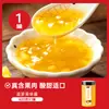 Geleia de Morango, Osmanthus, Manga, Mirtilo, Ingredientes Comerciais para Confeitaria Ocidental, Panificação, Ingredientes Especiais para Lojas de Chá com Leite, Recheios para Bebidas