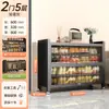 Zapatero de Acero para Uso Doméstico, Gabinete de Almacenamiento de Entrada de Múltiples Niveles de Pie con Puertas Abatibles, Zapatero Integrado a Prueba de Polvo para Montar en la Pared