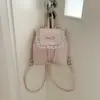 Bolso de Mano de Moda Estilo Coreano Femenino 2026 Verano Nuevo Adorno de Encaje Mochila Casual Elegante