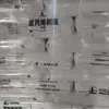 PP Yangzi Petrochemical 1215C copolímero resistente al impacto materia prima plástica de alto flujo para parachoques de automóvil y carcasas de batería