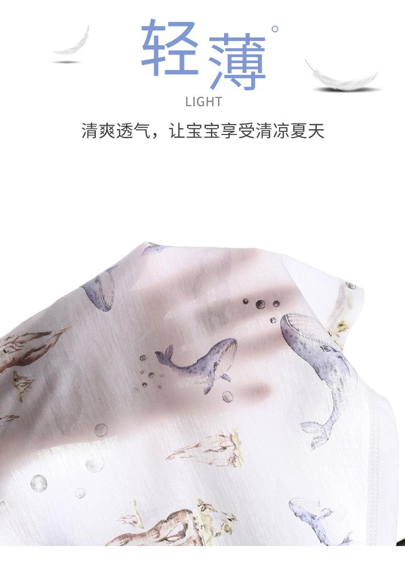 无骨背心白版 (13).jpg