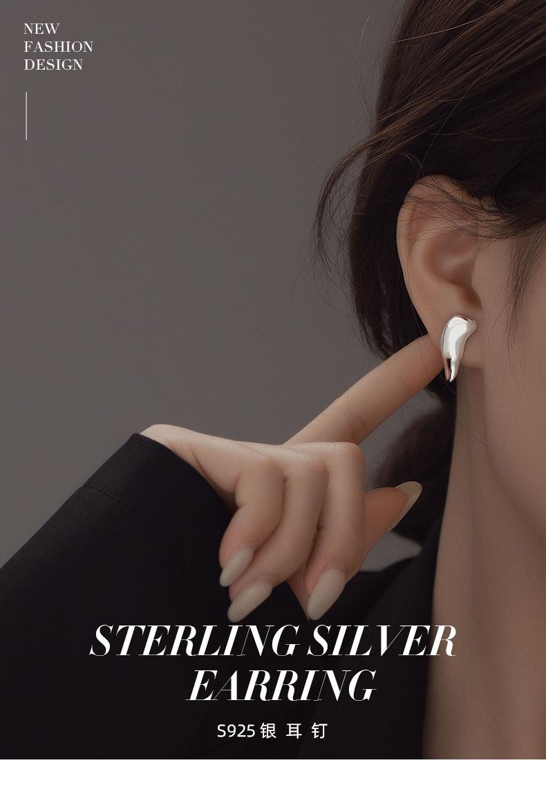 ES2051+ES2054详情_01