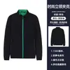 Chaqueta de concha estilo nuevo Ropa de trabajo Cuello alto Bloque de color Primavera Otoño Exterior Montañismo Senderismo Chaqueta 150D Delgada A prueba de viento Impermeable