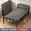 Cama de solteiro dobrável para casa e escritório, cama de cochilo, cama simples de ferro reforçado para adultos, portátil para aluguel