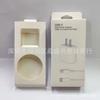 Adecuado para cargador Apple PD20W + juego de cables de carga rápida PD, caja neutra, embalaje Apple PD dos en uno