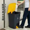Papelera Grande de Pedal con Tapa y Ruedas Comercial Catering Oficina Dormitorio Exterior Hotel