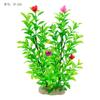 Yuzhijing Decoración para Acuario al por Mayor Plantas Acuáticas Simuladas Paisajismo de Plástico Decoración Acuática Falsa para Acuario