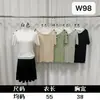 Top de punto irregular con botones, estilo francés, simple y elegante, para mujer, verano, ajuste slim, chic, manga corta