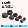 Grado 12.9 Tapón de Garganta Hexagonal Métrico Tapón de Rosca Tapón de Aceite Tapón de Cable Tornillo de Tope de Diente Fino M10 a M42
