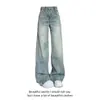 Jeans Reto Lavado Desgastado Azul Claro Estilo Retrô Americano para Mulheres, Novas Calças de Cintura Alta Emagrecedoras de Perna Larga Comprimento Total para Primavera e Outono