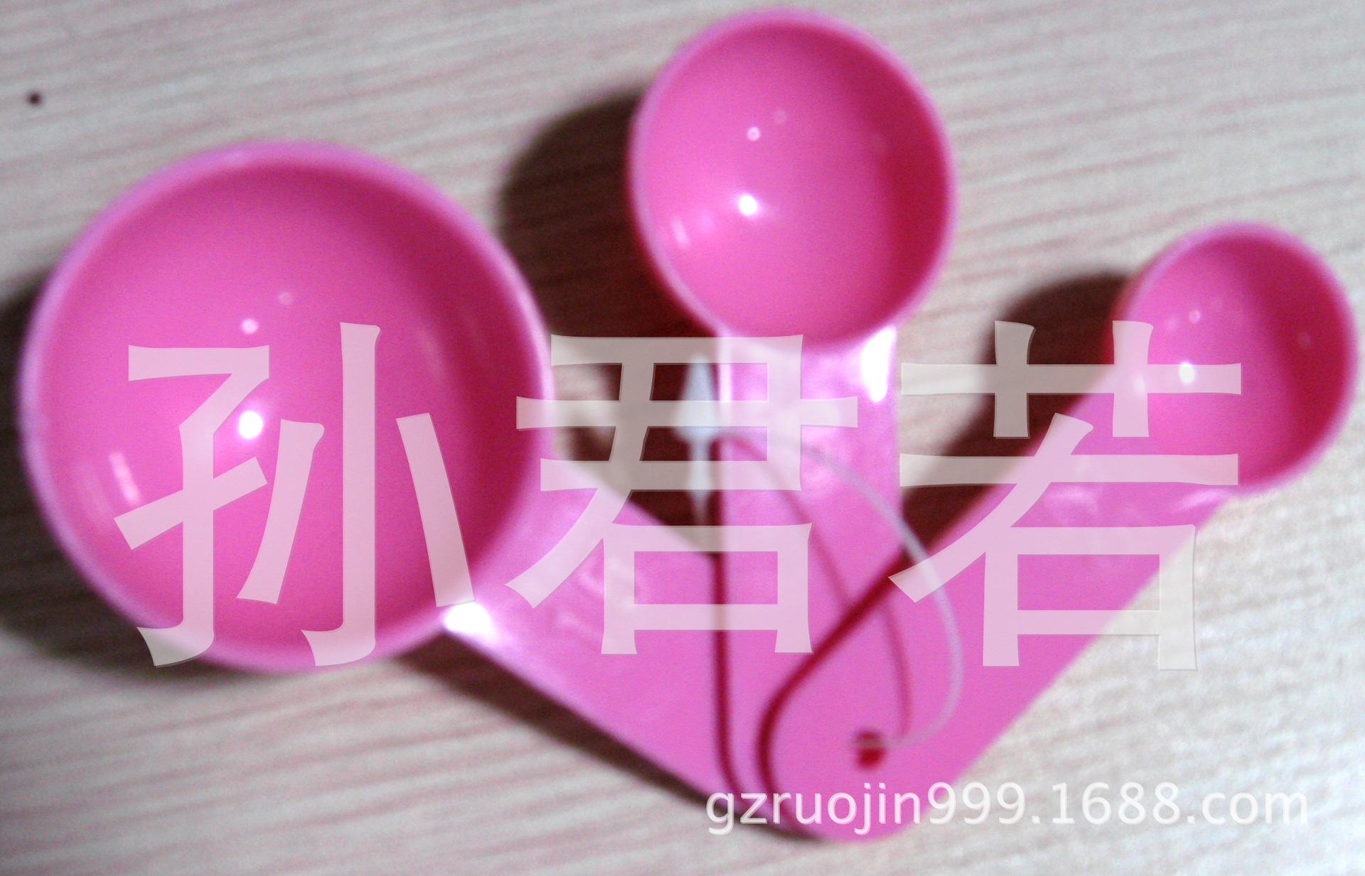 膜粉计量器套装(15,5,2.5)
