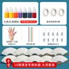 Abanico de Papel de Arroz Plegable en Blanco Herramienta de Laca Patrimonio Cultural Inmaterial Kit de Materiales para Abanicos de Laca Abanico para Caligrafía y Pintura Set de Pinturas de Laca para DIY
