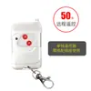 Interruptor de Control Remoto 220V Bomba de Agua Doméstica Lámparas Suministro de Energía Inteligente con Control Remoto Enchufe de Control Remoto Inalámbrico de Alta Potencia