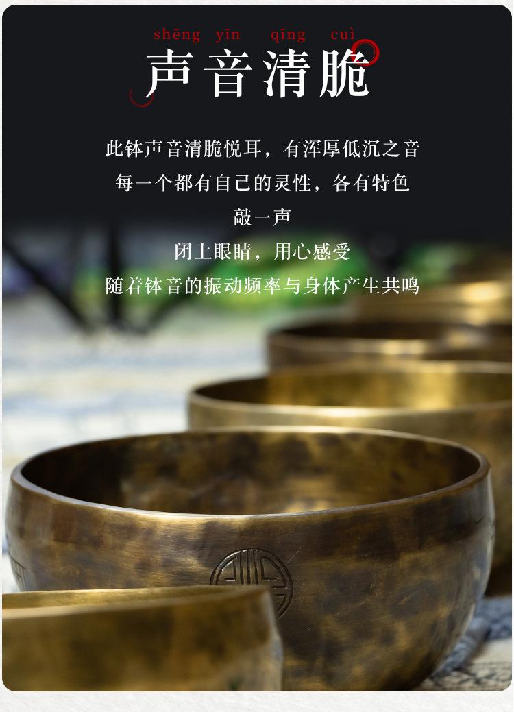 七个套钵_06