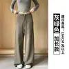 Pantalones Deportivos de Chándal para Fitness Color Gris Oscuro Mujer Otoño 2026 Nuevos Cintura Alta Cordón Petite Pantalones de Pierna Ancha para Entrenamiento de Pilates