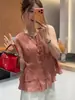 Camisa Xadrez Sem Manga Estilo Coreano para Mulheres, Top de Verão com Babados na Cintura Ajustável, Slim-Fit para Figuras Baixas com um Toque de Luxo