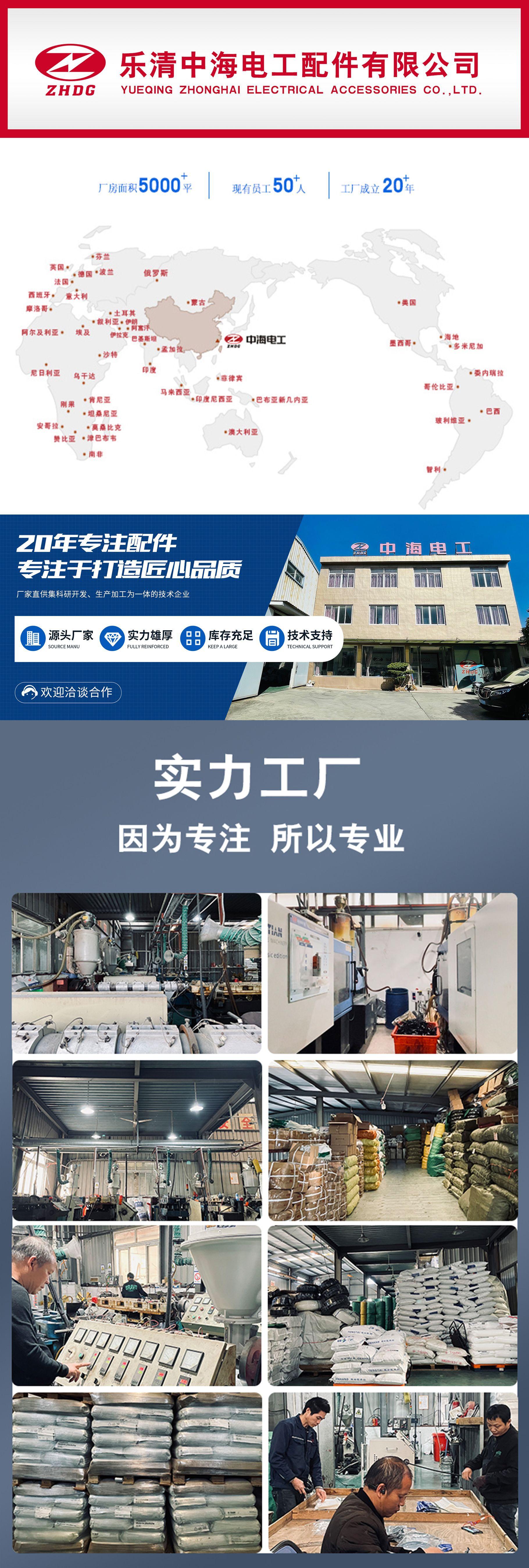 微信图片_20231229154715