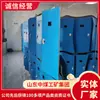 Fábrica Directa de Taquillas Inteligentes para Baño de Minería Inventario de Productos de Taquillas Inteligentes para Baño de Minería