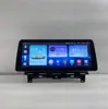 Adequado para Honda 8ª e 8ª Geração Accord Navegação Carro Controle Central Tela Grande de 12,3 polegadas Navegador de Carro Android Máquina Tudo-em-Um