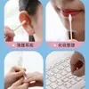 Bastoncillos de Algodón para Limpieza de Oídos, Eliminación de Maquillaje, Desinfección, Palillos Higiénicos y de Belleza Desechables, Bastoncillos de Algodón con Palos de Madera de Doble Punta
