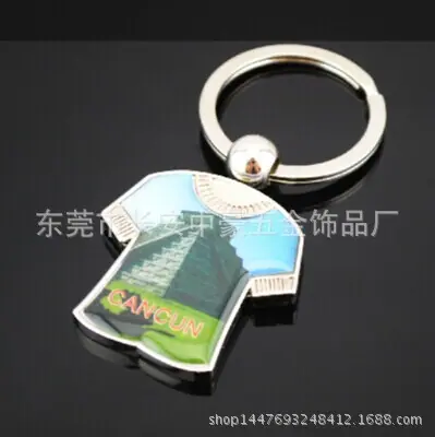 复件 (3) QQ图片20141104151432