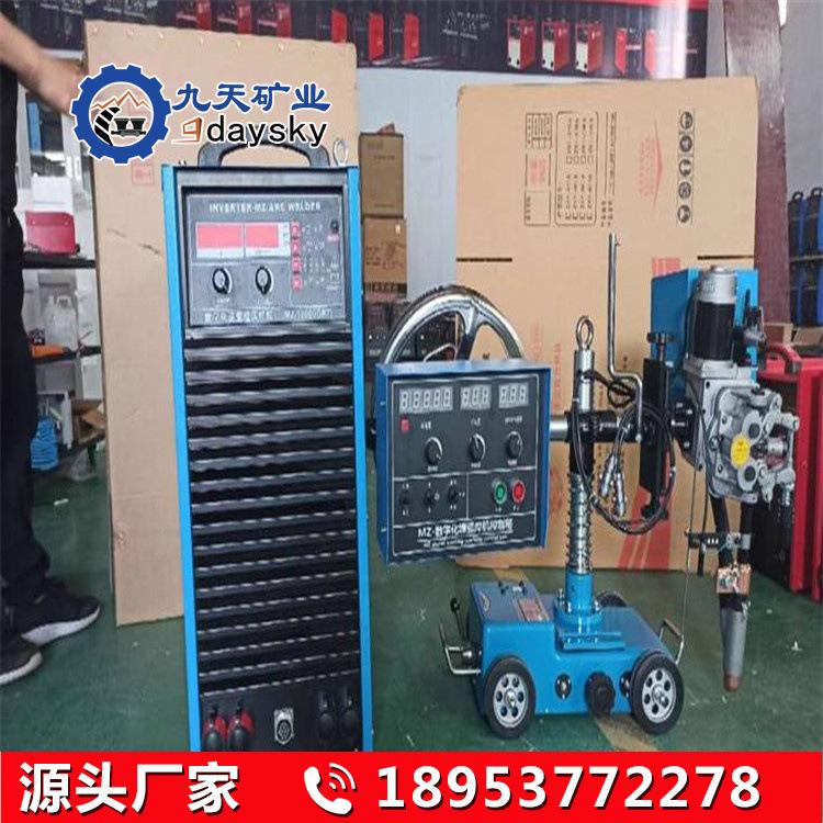 MZ-1250全自动埋弧焊机2