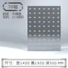 Gabinete de Medicina Tradicional Chinesa em Aço Inoxidável 304 Gabinete de Armazenamento de Ervas Medicinais Hospitalar Farmácia Gabinete de Medicamentos com Múltiplos Compartimentos 201 Balcão Pequeno de Dispensação Uso Comercial