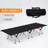 Cama de Campaña para Exteriores de Doble Uso Alto y Bajo Ultraligera Portátil Cama para Descanso de Mediodía Estructura Completamente de Aluminio Estilo Campamento Estilo Campamento -6974.999999999% de descuento Cama Apilable