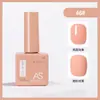 Pegamento para Esmalte de Uñas de Celebridad de Internet Nuevo Set Comercial Verano 60 Colores Populares Un Botella Un Color Set Pequeño para Salones de Uñas