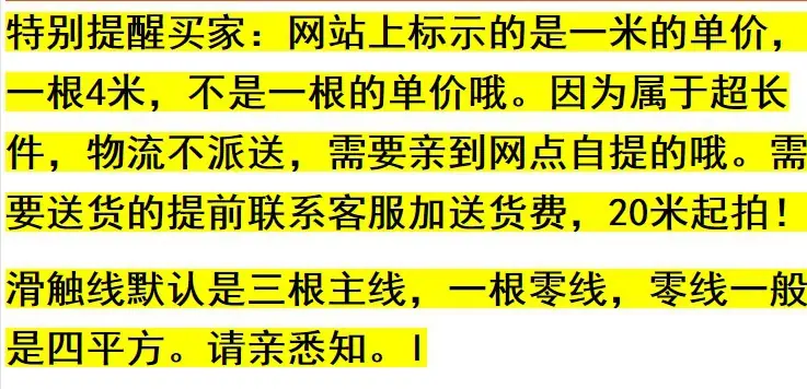 详情图_1.jpg