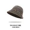 Gorro de Pescador de Punto con Lazo Delantero y Diseño de Espalda Grande-Pequeña a Cuadros para Mujer, Sombrero de Cubo Versátil Estilo Coreano para Primavera y Verano, Sombrero para el Sol con Protección Solar para Exteriores
