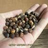 Acessórios para Pingente de Agata Dzi de Xizang Atacado Chaveiro DIY Estrela e Lua Acessórios Bodhi Dzi de Três Olhos Contas Soltas