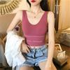 2022 Novo Colete Base Carta Esportes Sling U-shaped Linda Costas Internet Popular Hot Style Fitness Hyun-elegante Estilo Feminino Outer Wear