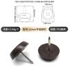 Clavo de pie de sofá blanco, clavo de plástico para muebles, clavo de nailon que aumenta la altura, a prueba de humedad, clavo a prueba de humedad, clavo para mesa y silla, clavo para muebles, clavo para gabinete
