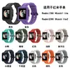 Aplicável ao bracelete de armadura para relógio redmi redmi geração/segunda geração mi Watch Lite1/2 Bracelete integrado