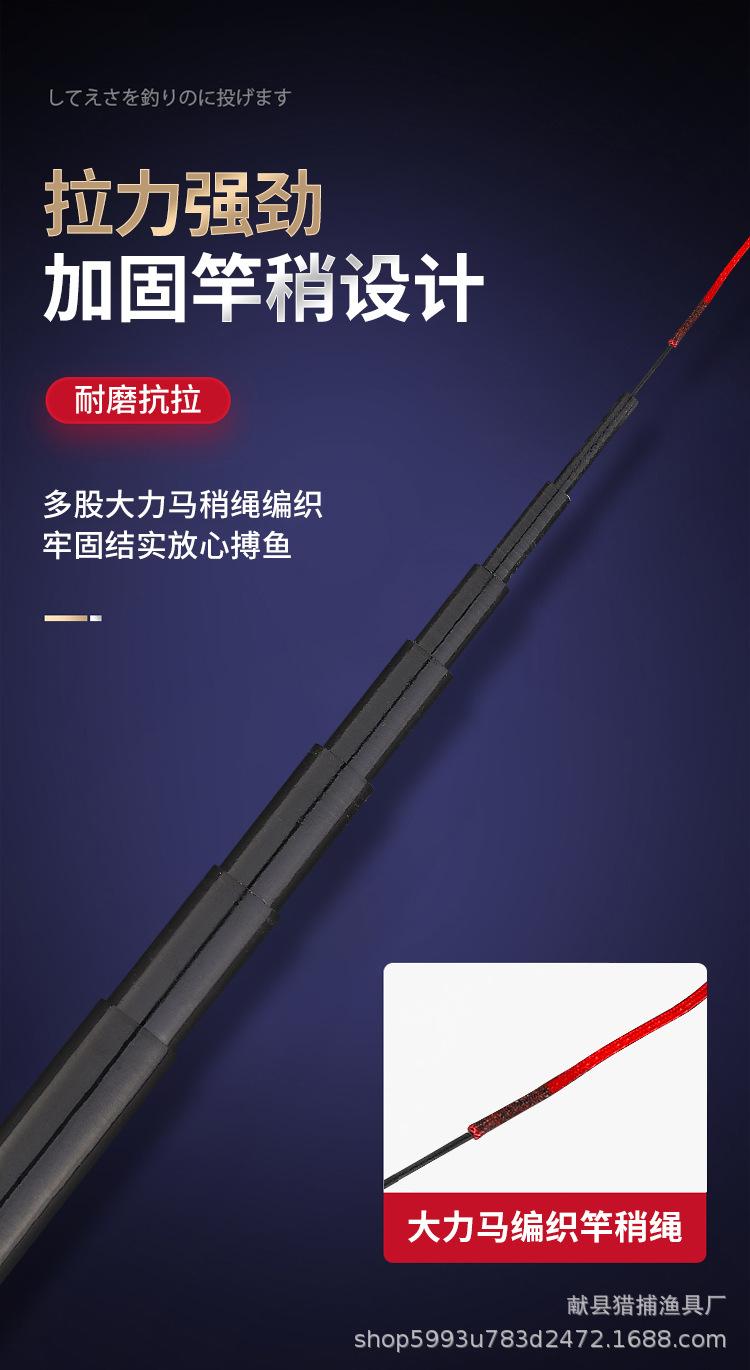 详情页_12.jpg