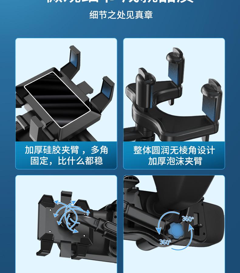 商品详情13.jpg
