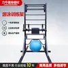 Novo Quadro de Treinamento Específico para Natação, Prancha Abdominal para Treinamento Físico, Equipamento de Fitness Auxiliar Multifuncional de Treinamento com Resistência para Natação