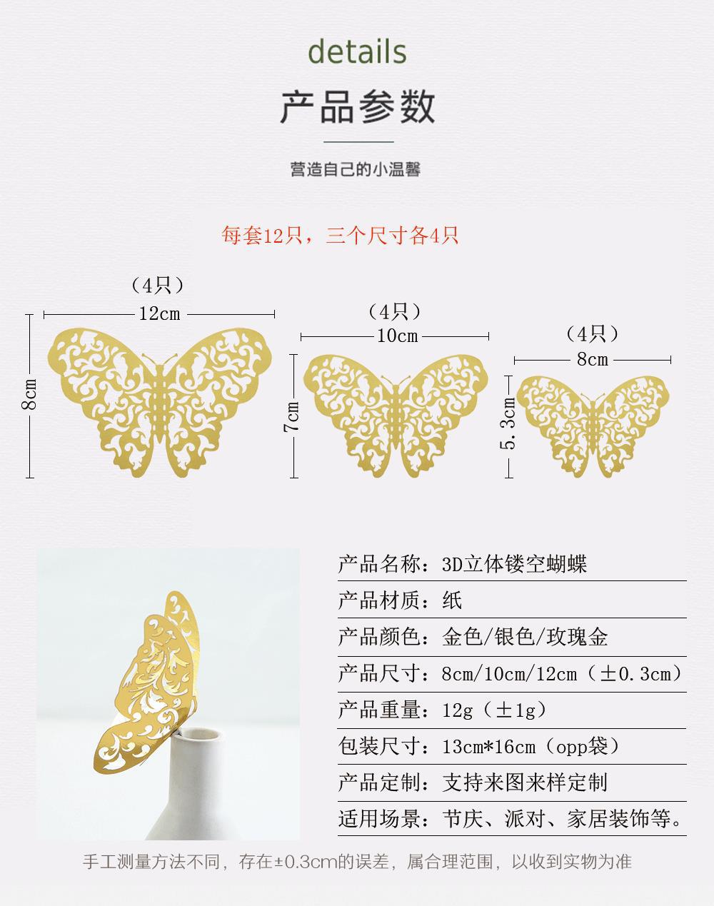 详情_02