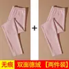 Ropa interior larga de terciopelo sin costuras para mujer, leggings gruesos con forro polar, pantalones de terciopelo para usar por dentro, de doble cara, pantalones cálidos de terciopelo, otoño e invierno