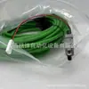 S6-L-P121-15.0-T-TTS PLC Huichuan novo em estoque negociação fornecimento em estoque foto real