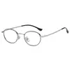 ¡Wow, Montura de Gafas Pequeña de Moda Personalizada, Montura Redonda Pequeña de Metal, Montura Semi-Titanio, Ultraligera, con Lentes Ópticas Graduadas 2256