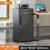 Mesita de noche, gabinete de acero, gabinete bajo para la oficina, gabinete de almacenamiento con cajones, gabinete pequeño para debajo del escritorio, gabinete multifuncional, gabinete metálico con cerradura
