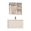 Gabinete de Baño de Aluminio Espacial, Combinación de Gabinete para Lavabo Estilo Crema, Lavabo Integrado de Cerámica con Esquinas Redondeadas para Baño