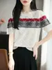 Nuevo Estilo Primavera y Verano 2026 Suéter de Punto Fino Cuello Redondo Manga Corta para Mujer Camiseta de Manga Corta Base Jacquard de Corazón en Color Contrastante