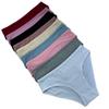 Roupa Íntima Feminina 100% Algodão Cor Sólida Estilo Casual Suave Respirável Calcinha Shorts para Menina Comércio Exterior Transfronteiriço Atacado