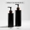 Frasco de Pressão Cilíndrico 500ml para Hotel Transfronteiriço Frasco Recarregável Frasco de Loção Pet Marrom Frasco de Gel de Banho Frasco de Shampoo