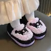 Pantuflas de Algodón para Niñas, Novedad Otoño e Invierno 2026, Antideslizantes para Interiores, Pantuflas de Algodón con Dibujos para Bebés Niños